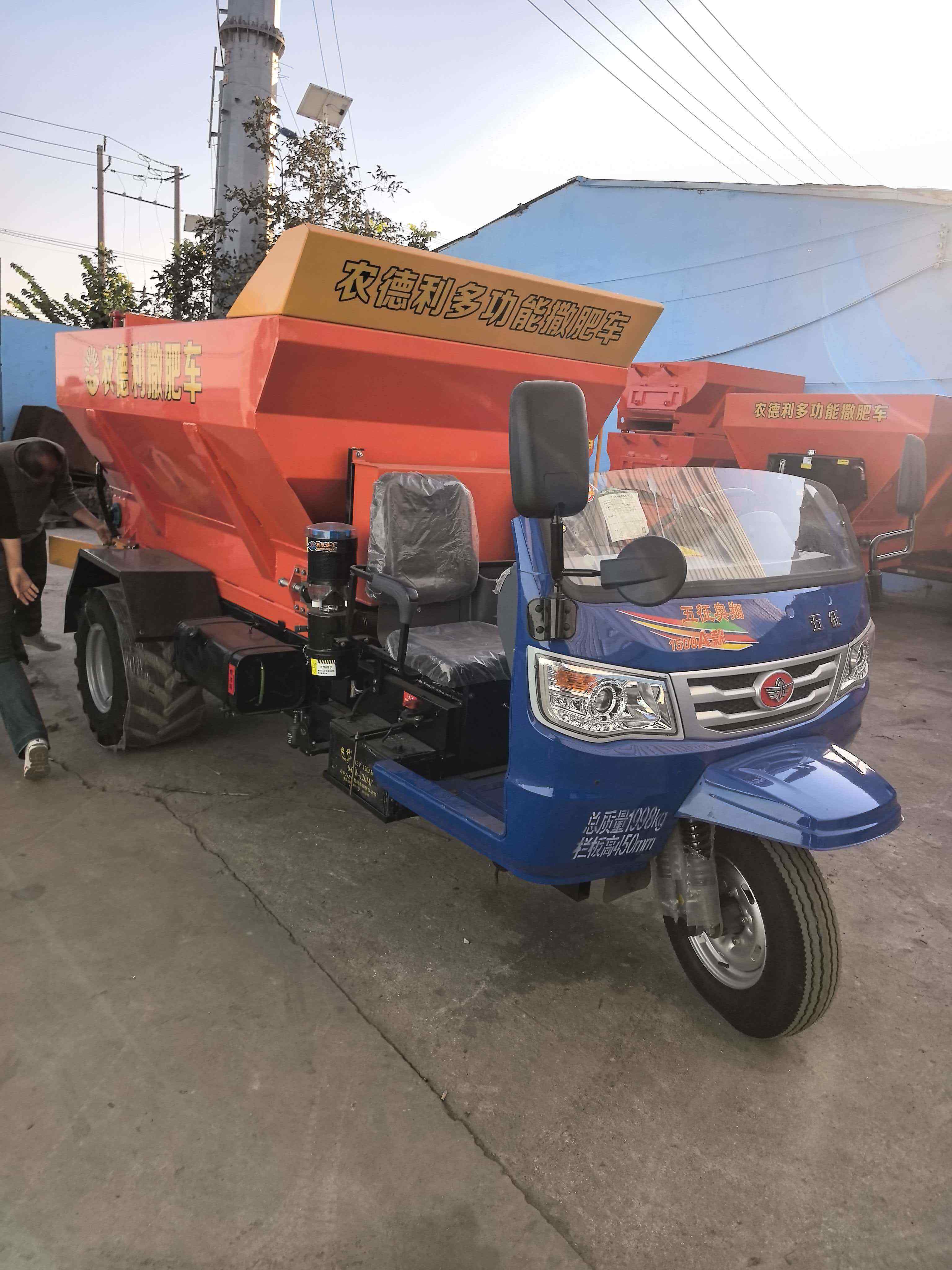 信阳市撒粪机三轮撒粪车 - 哪里好
