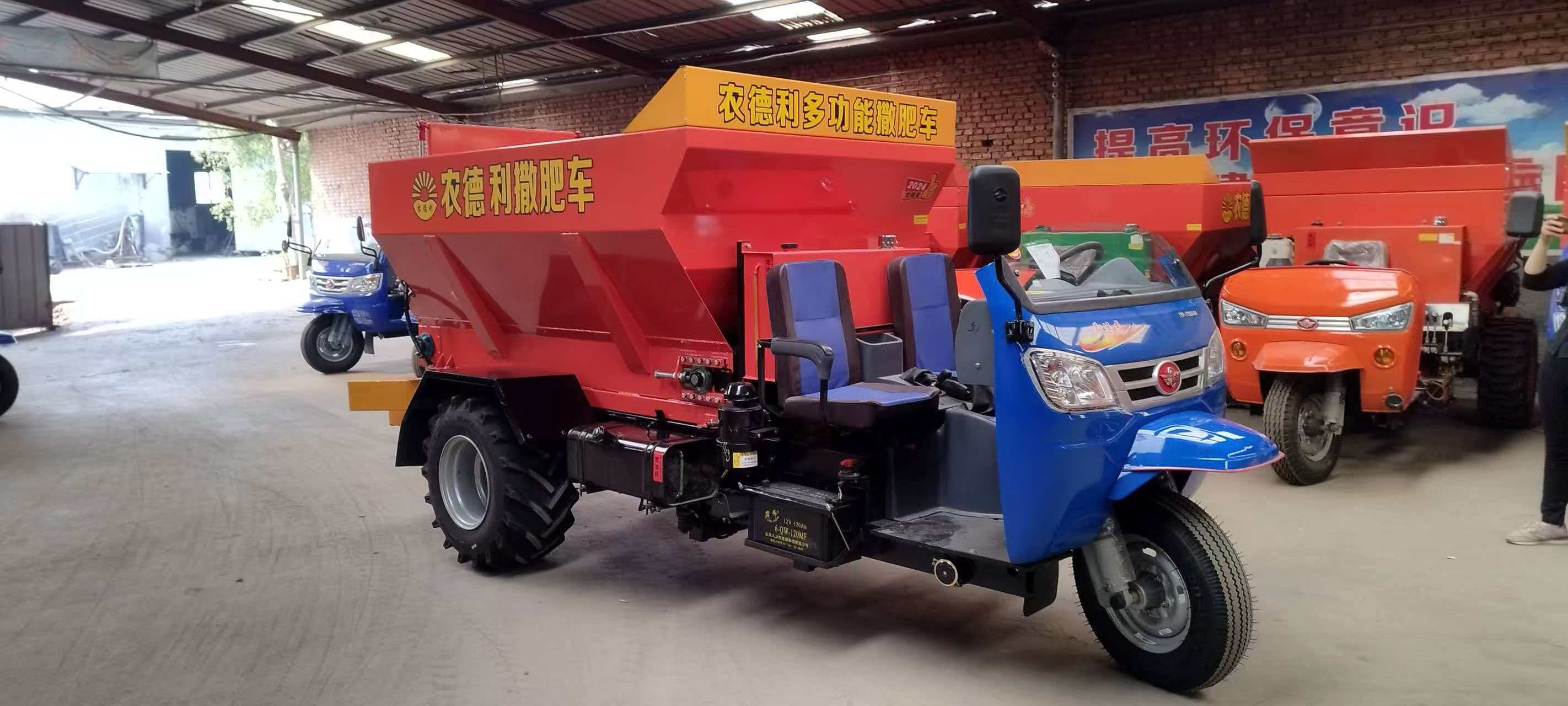 信阳市撒粪机运粮加肥车 - 哪里好
